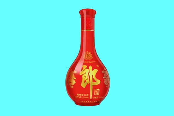 庆阳庆城县郎酒回收.jpg