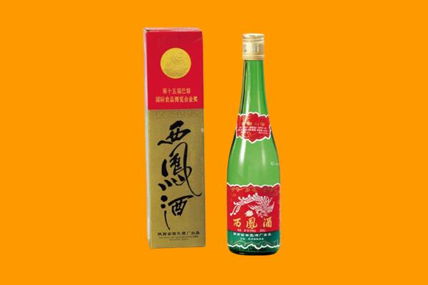庆阳庆城县西凤酒回收.jpg