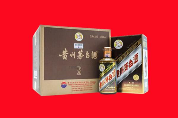 庆阳庆城县回收50年茅台酒.jpg