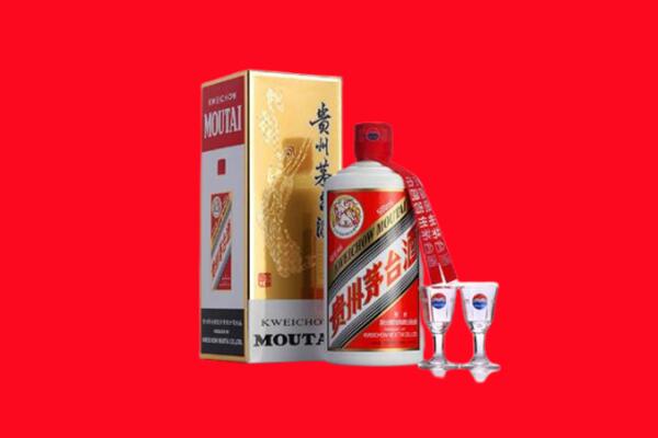 庆阳庆城县回收茅台酒.jpg